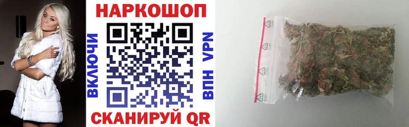 Где можно купить наркотики Камень-на-Оби Псилоцибиновые грибы  Codein  Меф мяу мяу  Марихуана  Alpha PVP  ГАШИШ  АМФЕТАМИН 