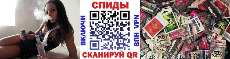 mega   Камень-на-Оби  Бутират BDO 