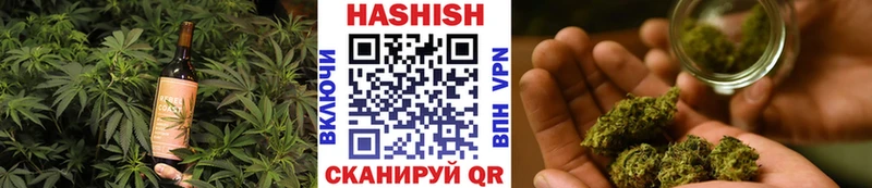 Еда ТГК конопля  продажа наркотиков  Камень-на-Оби 