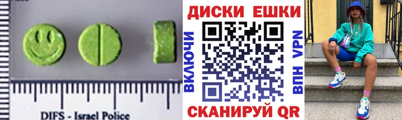 shop состав  Камень-на-Оби  Ecstasy Дубай  купить наркотик 