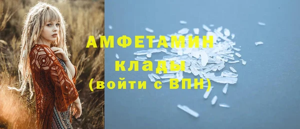 СК Абдулино