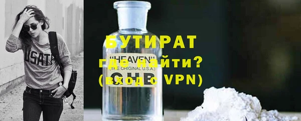 СК Абдулино