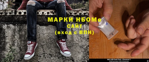 СК Абдулино