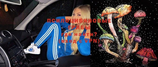амфетамин Абаза