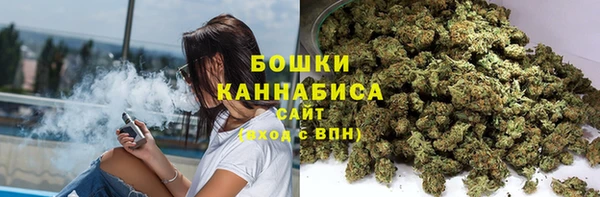 амфетамин Абаза