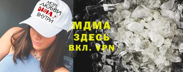 гашишное масло Нея