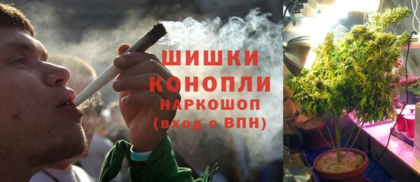 СК Абдулино