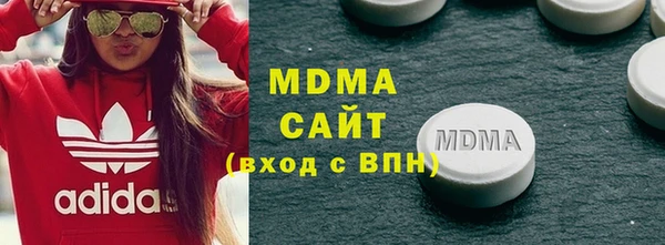 СК Абдулино