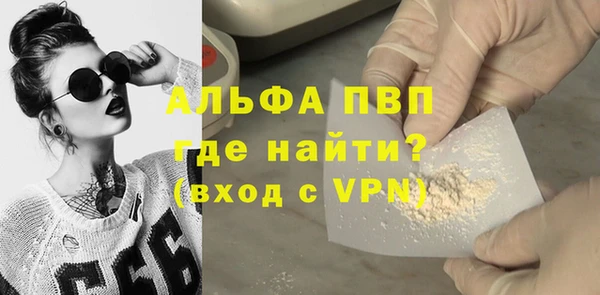 СК Абдулино