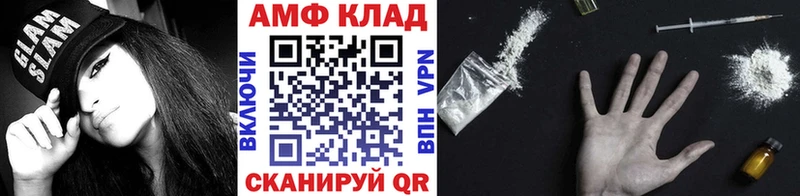 Первитин винт  Камень-на-Оби 
